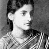 ইন্দিরা দেবী চৌধুরানী - BDeBooks