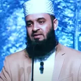 Mizanur Rahman Azhari - BDeBooks