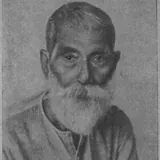 প্রফুল্লচন্দ্র রায় - BDeBooks