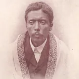 উমাকান্ত হাজারী - BDeBooks