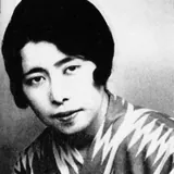 Fumiko Enchi - BDeBooks