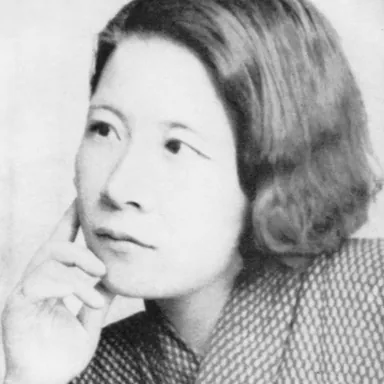 Fumiko Hayashi