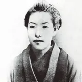 Ichiyō Higuchi - BDeBooks