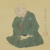 Ihara Saikaku - BDeBooks