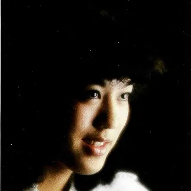Iris Chang