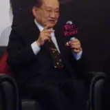 Jin Yong - BDeBooks
