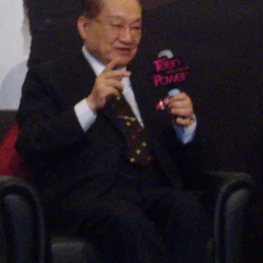 Jin Yong