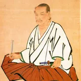 Miyamoto Musashi - BDeBooks