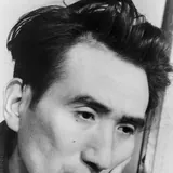 Osamu Dazai - BDeBooks