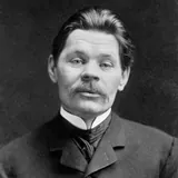 Maxime Gorki - BDeBooks