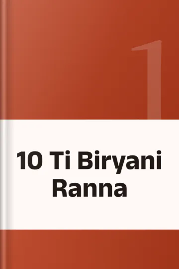 10 Ti Biryani Ranna, বইয়ের প্রচ্ছদ