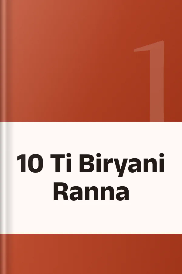 10 Ti Biryani Ranna, বইয়ের প্রচ্ছদ