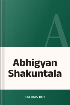 Abhigyan Shakuntala - Kalidas Roy