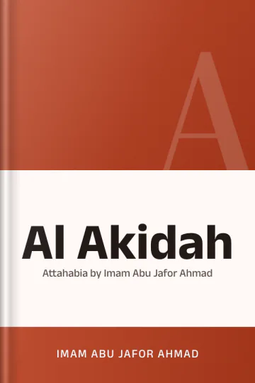 Al Akidah : Attahabia by Imam Abu Jafor Ahmad লেখক Imam Abu Jafor Ahmad, বইয়ের প্রচ্ছদ