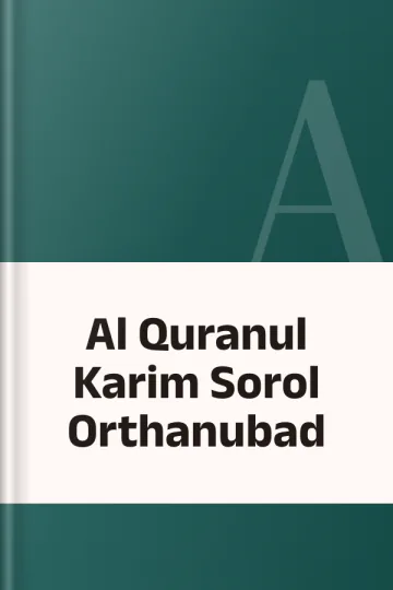 Al Quranul Karim Sorol Orthanubad, বইয়ের প্রচ্ছদ
