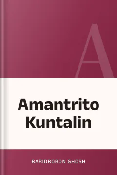 Amantrito Kuntalin - Baridboron Ghosh