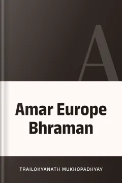 Amar Europe Bhraman - Trailokyanath Mukhopadhyay