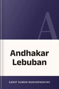 Andhakar Lebuban - Sarat Kumar Mukhopadhyay