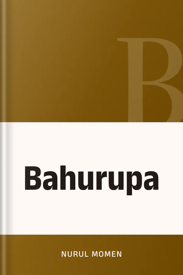 Bahurupa লেখক Nurul Momen, বইয়ের প্রচ্ছদ