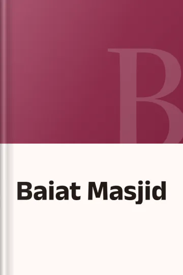 Baiat Masjid, বইয়ের প্রচ্ছদ