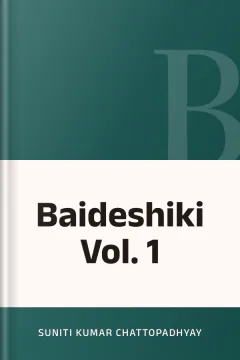 Baideshiki Vol. 1 - Suniti Kumar Chattopadhyay
