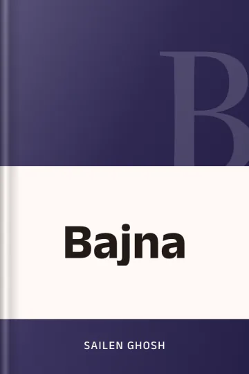 Bajna লেখক Sailen Ghosh, বইয়ের প্রচ্ছদ