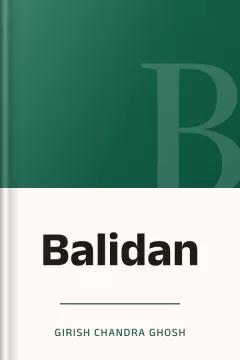 Balidan - Girish Chandra Ghosh