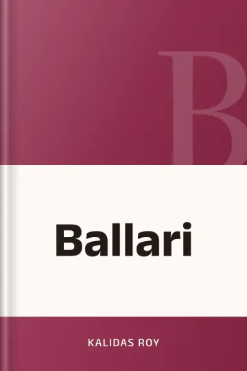 Ballari লেখক Kalidas Roy, বইয়ের প্রচ্ছদ