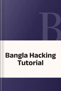 Bangla Hacking Tutorial
