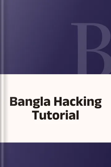 Bangla Hacking Tutorial, বইয়ের প্রচ্ছদ
