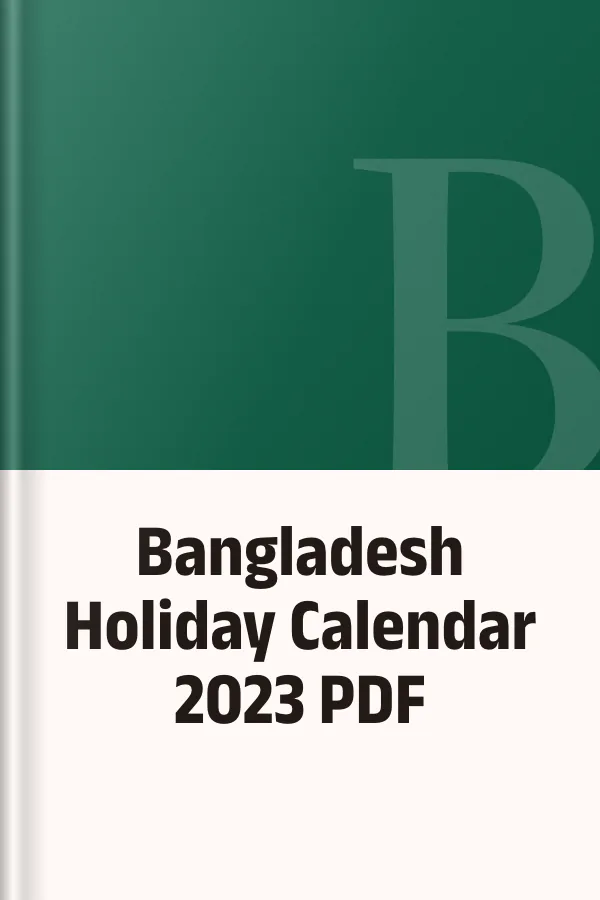 Bangladesh Holiday Calendar 2023 PDF, বইয়ের প্রচ্ছদ