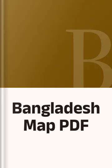 Bangladesh Map PDF, বইয়ের প্রচ্ছদ