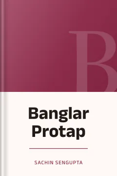 Banglar Protap - Sachin Sengupta
