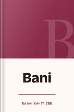Bani - Rajanikanta Sen
