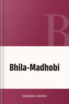 Bhila-Madhobi - Subodh Ghosh