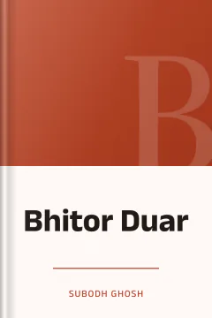 Bhitor Duar - Subodh Ghosh