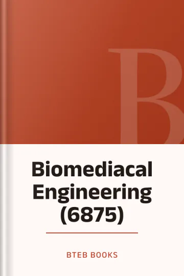 Biomediacal Engineering (6875) লেখক BTEB Books, বইয়ের প্রচ্ছদ
