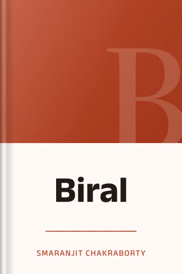 Biral লেখক Smaranjit Chakraborty, বইয়ের প্রচ্ছদ