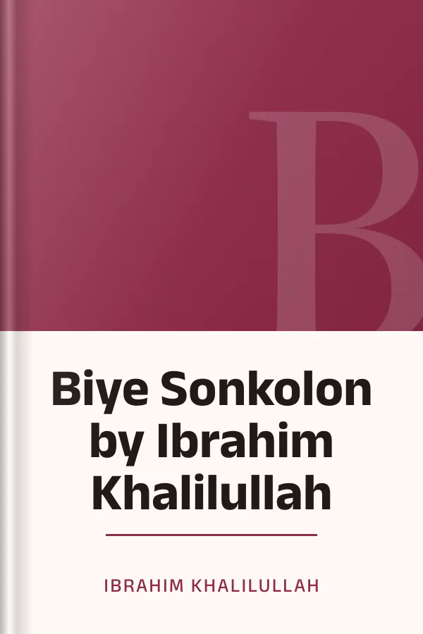 Biye Sonkolon by Ibrahim Khalilullah লেখক Ibrahim Khalilullah, বইয়ের প্রচ্ছদ