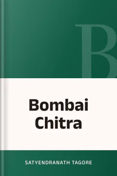 Bombai Chitra - Satyendranath Tagore