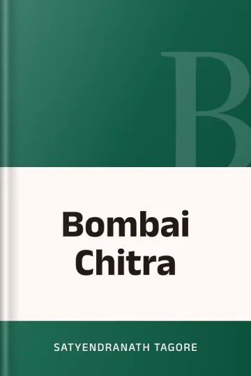 Bombai Chitra লেখক Satyendranath Tagore, বইয়ের প্রচ্ছদ