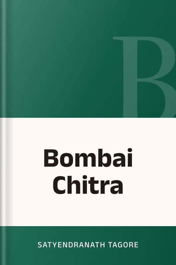 Bombai Chitra লেখক Satyendranath Tagore, বইয়ের প্রচ্ছদ