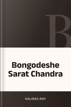 Bongodeshe Sarat Chandra - Kalidas Roy