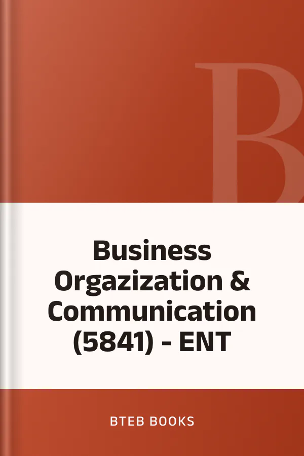 Business Orgazization & Communication (5841) - ENT লেখক BTEB Books, বইয়ের প্রচ্ছদ