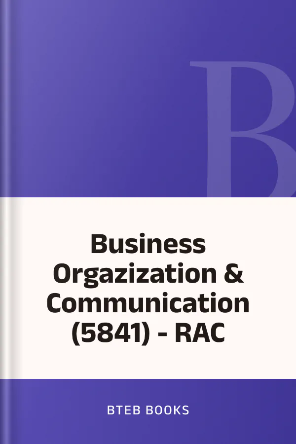 Business Orgazization & Communication (5841) - RAC লেখক BTEB Books, বইয়ের প্রচ্ছদ