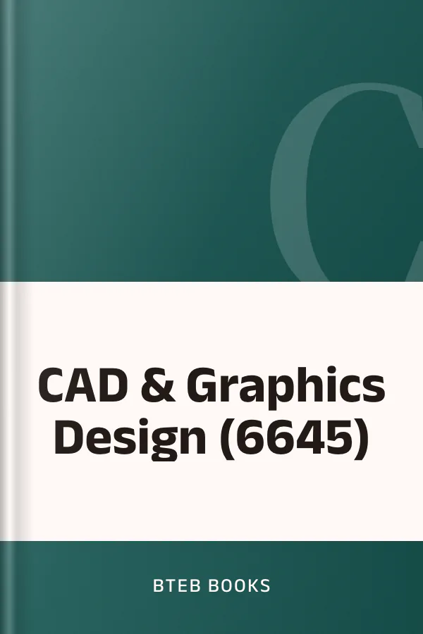 CAD & Graphics Design (6645) লেখক BTEB Books, বইয়ের প্রচ্ছদ