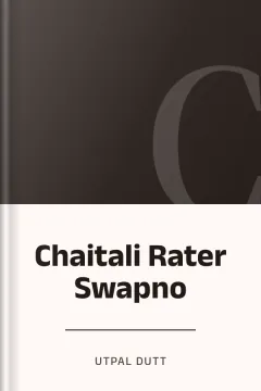 Chaitali Rater Swapno - Utpal Dutt