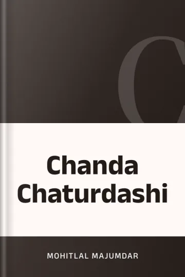 Chanda Chaturdashi লেখক Mohitlal Majumdar, বইয়ের প্রচ্ছদ