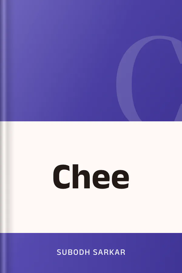 Chee লেখক Subodh Sarkar, বইয়ের প্রচ্ছদ