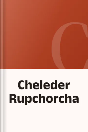 Cheleder Rupchorcha, বইয়ের প্রচ্ছদ